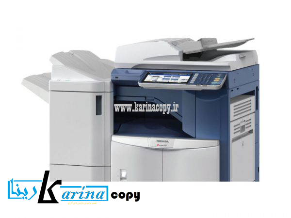 Toshiba-e-STUDIO-507-Copier-600x450